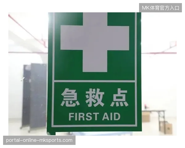 赛事服务商告别单项执行，转向AED全周期急救网络统筹运营