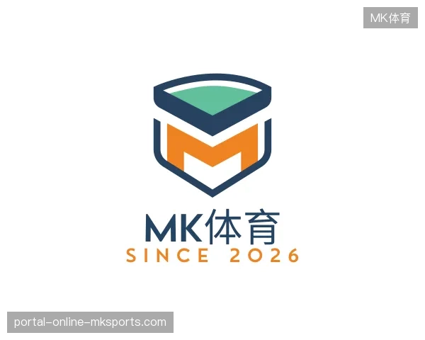 初识MK体育官方入口